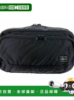 日本直邮Porter Flash 腰包 689-05951FLASH 腰包男女