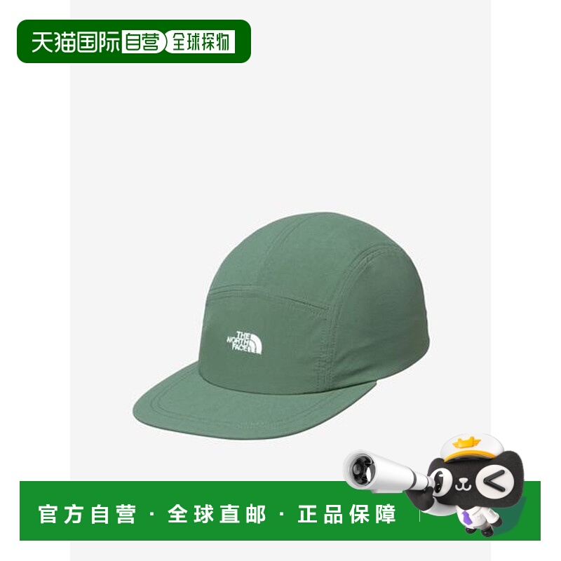 日本直邮the north face 男士 帽子北面新款运动户外透气同款男子