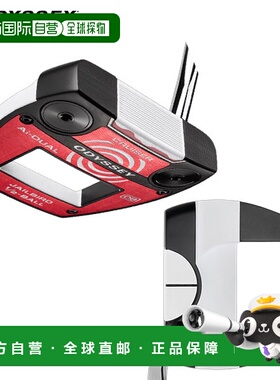 日本直邮Odyssey Ai-DUAL 1/2-BALL CRUISER JAILBIRD DB 推杆