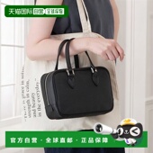 russet 1h可退 日本直邮官方授权 收缩皮革2WAY迷你波士顿包