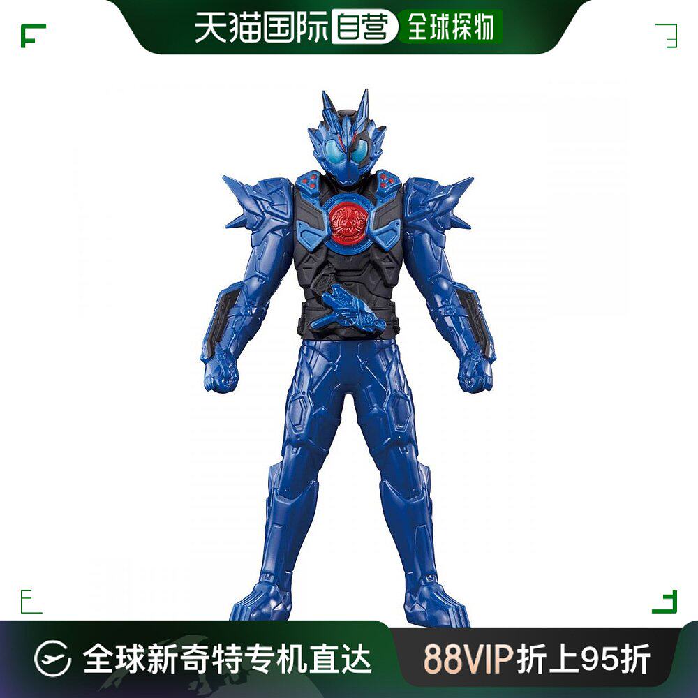 【日本直邮】万代 假面骑士zero one 06 假面骑士vulcan 孤独之狼