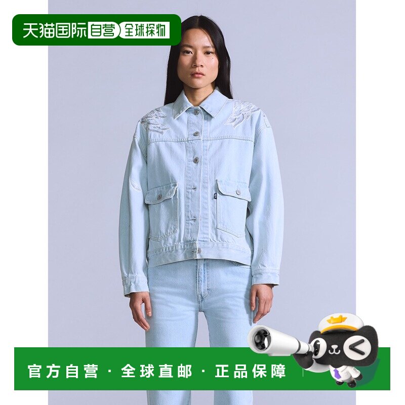1h可退 日本直邮Levi's 女士蓝色标签 BLISS版轻盈牛仔外套 001LQ