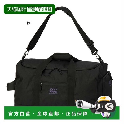 日本直邮Canterbury 54L 运动包行李包波士顿包男女通用AB025833