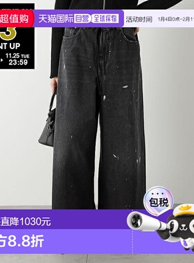 日本直邮MM6 Maison Margiela Jeans女士阔腿牛仔裤 S52LA0262 M3