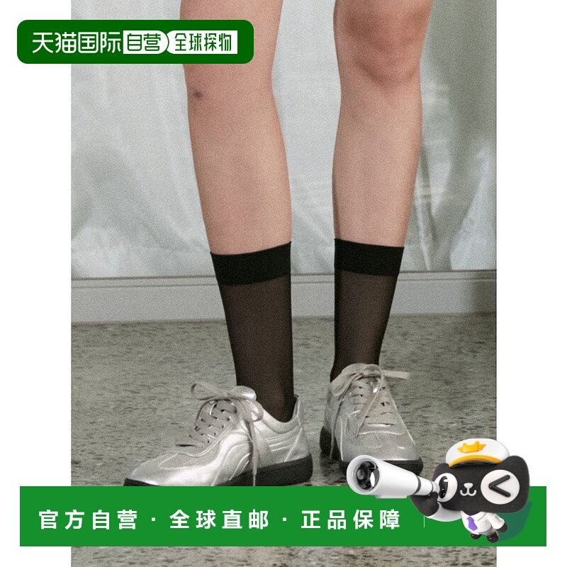 1h可退 日本直邮EMODA 女士平底低帮休闲鞋 042521870101厚底,女鞋,帆布鞋,淘宝优惠券,粉丝福利购,淘宝优惠卷