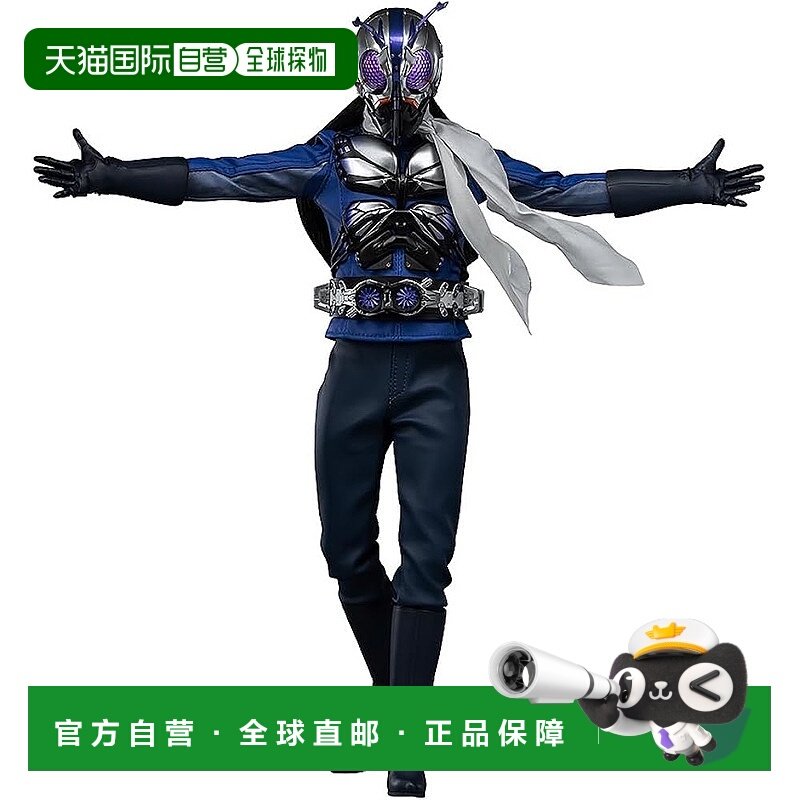 【日本直邮】FigZero 新 假面骑士 1/6 第0号 ABS&PVC&POM 可动