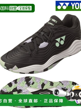 日本直邮Yonex Power Cushion Fusion Rev 5MGC SHTF5MGC-007 男