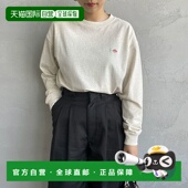 日本直邮 Danton 1h可退 女士长袖 T恤 C0269TCB C0269TCB高