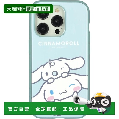 【日本直邮】Gourmandise 三丽鸥Characters 手机壳 SANG-352CN