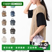 小号 日本直邮Maison 5AC 水桶包 Margiela 女士两用单肩包