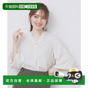 設(shè)計(jì)襯衫 1h可退 日本直郵index女裝 寬松立體泡泡袖 易熨 可機(jī)洗