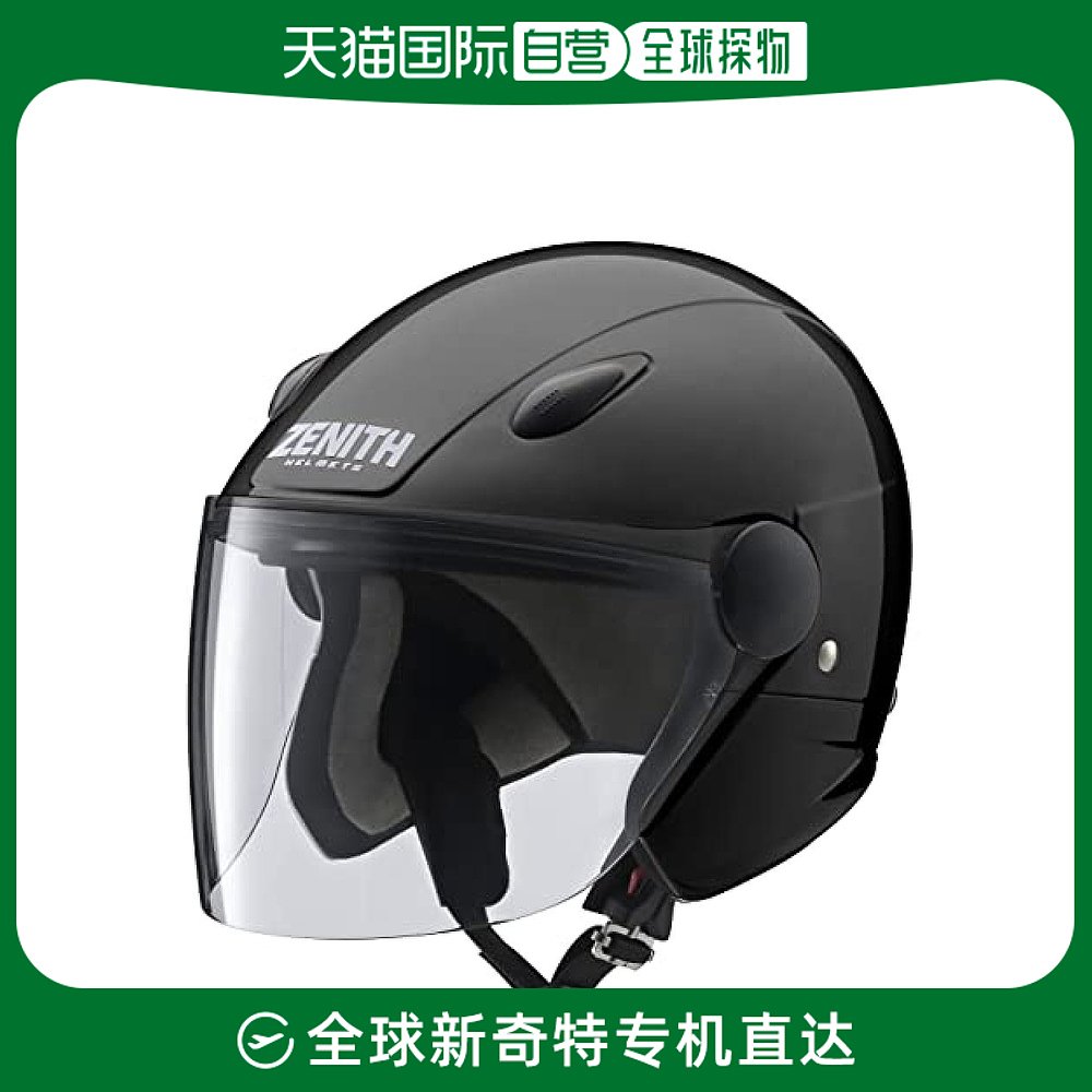 【日本直邮】Yamaha摩托车头盔 SF-7II金属黑均码(57cm~59cm)