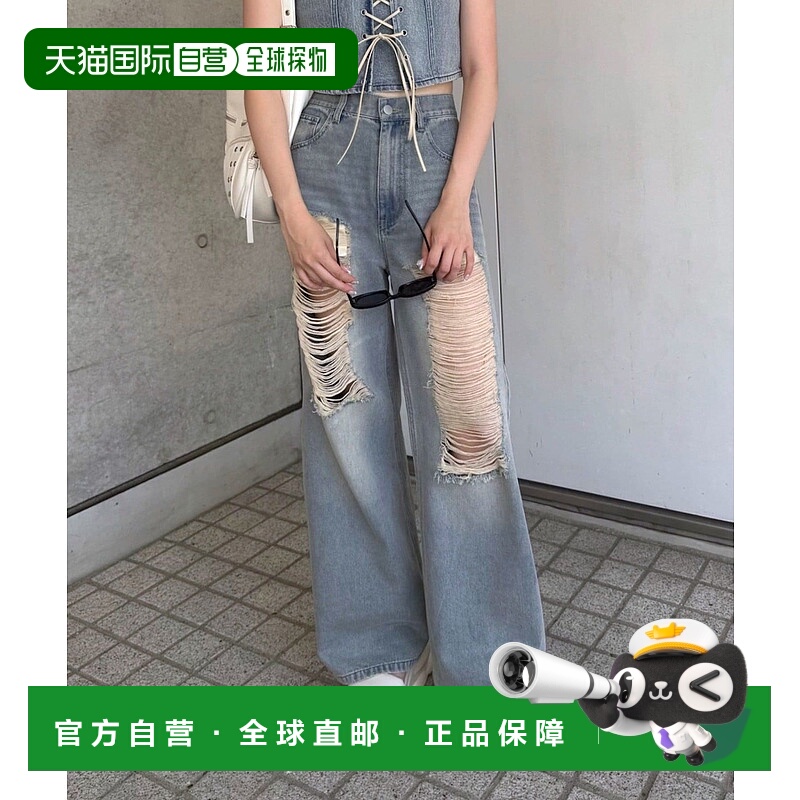 1h可退 日本直邮mline 女装 宽松破坏风牛仔裤 MLZ1052103A0002