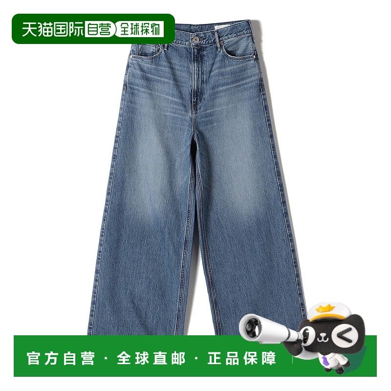 日本直邮SHIPS upper hights THE LIAM牛仔