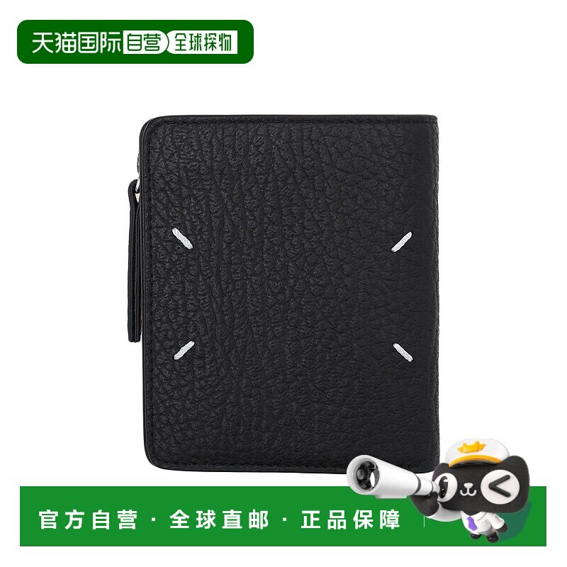 1h可退 日本直邮Maison Margiela 男士SMALL FLIP FLAP牛革短款钱