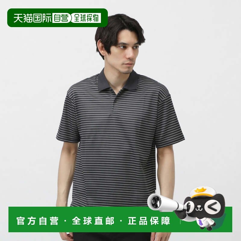 日本直邮TIGORA 男士半袖 SOLOTEX运动纯棉翻领T恤 [TR-9C1065PS],运动服/休闲服装,运动POLO衫,淘宝优惠券,粉丝福利购,淘宝优惠卷