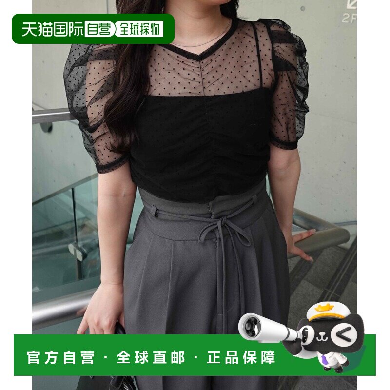 1h可退 日本直邮INGNI SOELA 女装 蕾丝感提花圆点衬衫 699920028
