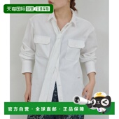 1h可退 附 PEAS联名全棉宽松衬衫 日本直邮GALLARDAGALANTE 女装