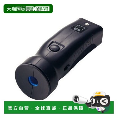 日本直邮 molten摩腾 颤音蜂鸣音切换 声音大传播广 响亮的电子哨