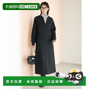 日本直邮UNFILO JERSEY 女装 FORM 立领连 轻量弹力BEAUTY 1h可退