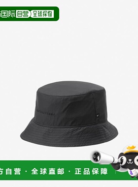 1小时内可退 日本直邮NEUTRALWORKS. 桶式桑拿帽（男女通用）帽子