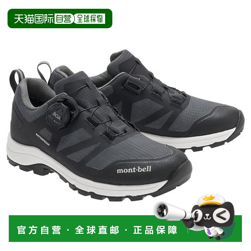 1h可退 日本直邮Montbell 拓乐行者 儿童保暖靴 22-25