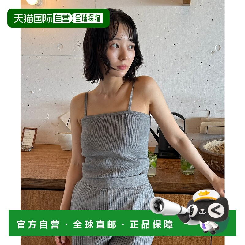 1h可退 日本直邮olu. 女士联名蕾丝边针织吊带背心 OL25GAG19