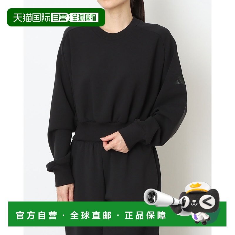 日本直邮adidas 女士 夹克衫,户外/登山/野营/旅行用品,冲锋衣,淘宝优惠券,粉丝福利购,淘宝优惠卷