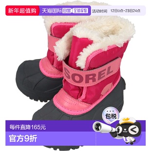 日本直邮儿童 SOREL 靴子 儿童雪地指挥官靴 CHILDRENS SNOW COMM