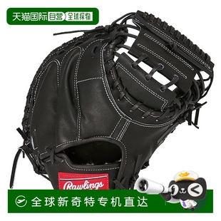 General 捕手手套 日本直邮Rawlings 硬式 MOL HOH BREAK