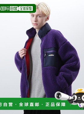 1h可退 日本直邮MANASTASH男女同款防风夹克 7924252002