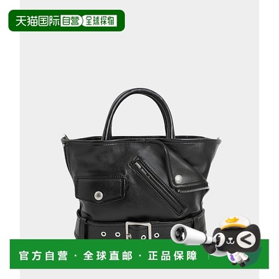 日本直邮beautiful people 儿童手提袋 1545611905[ANN]