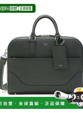 PELLE MORBIDA 公文包 Capitano 公文包 2WAY 通勤通勤