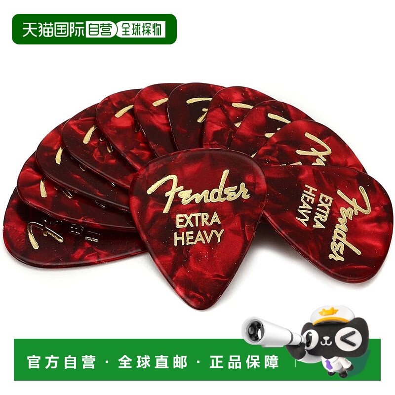 【日本直邮】芬德 351 Shape 高级拨片 重 红色 Moto 12 个