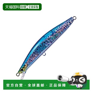 Plus 170SVG 170mm 日本直邮Jackson Stealth Tune SBI Pintail