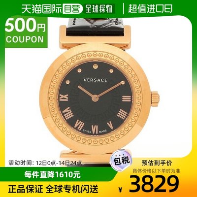 日本直邮VERSACE 手表手表 Versace 手表 VERSACE P5Q80D009S009