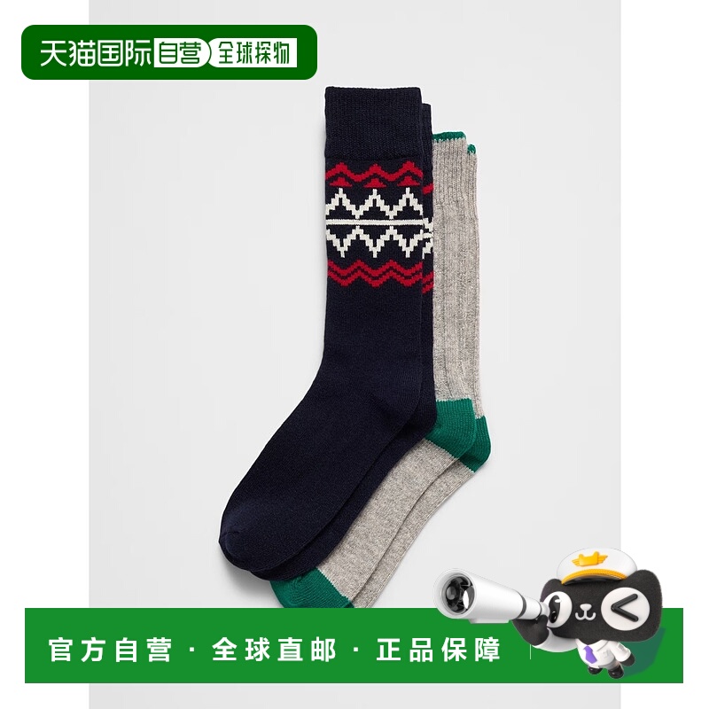 1h可退 日本直邮BANANA REPUBLIC 男装 舒适罗纹袜2双装礼盒 送礼