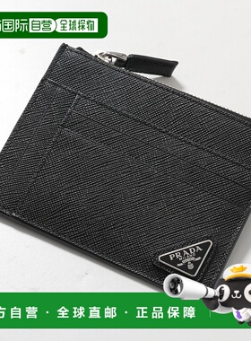 日本直邮PRADA普拉达零钱包 2MC067 QHH 男士 Saffiano 皮革三角