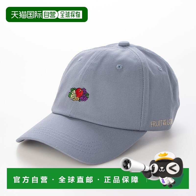 日本直邮FRUIT OF THE LOOM EX NEW LOGO EMB LOW 帽子[FR6467EU0