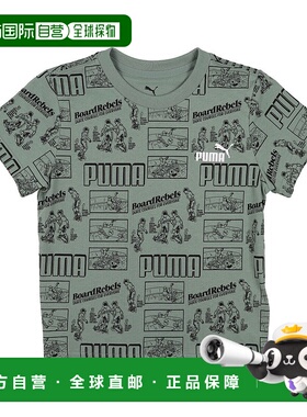 日本直邮 MID90S 半袖T恤 687845 童装T恤舒适