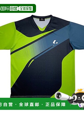 日本直邮LUCENT 网球羽毛球比赛球衣 男女士 无领 XLH3415 绿色