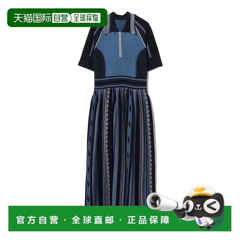 1h可退 日本直邮Mame Kurogouchi 女士几何图案针织连衣裙 立体编