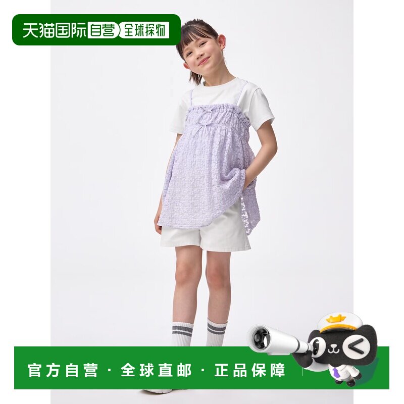 日本直邮GU GIRLS 纸质腰牛仔短裤背带裤