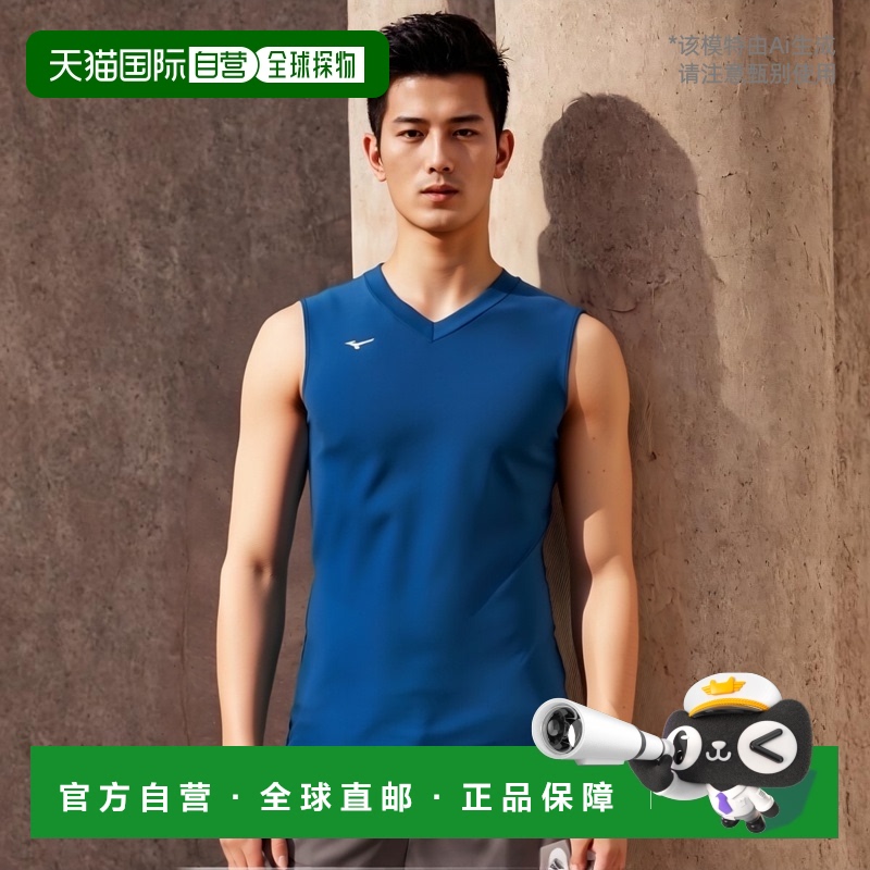 日本直邮MIZUNO Biogear 衬衫 V 领无袖训练功能内衣男式 32MA115