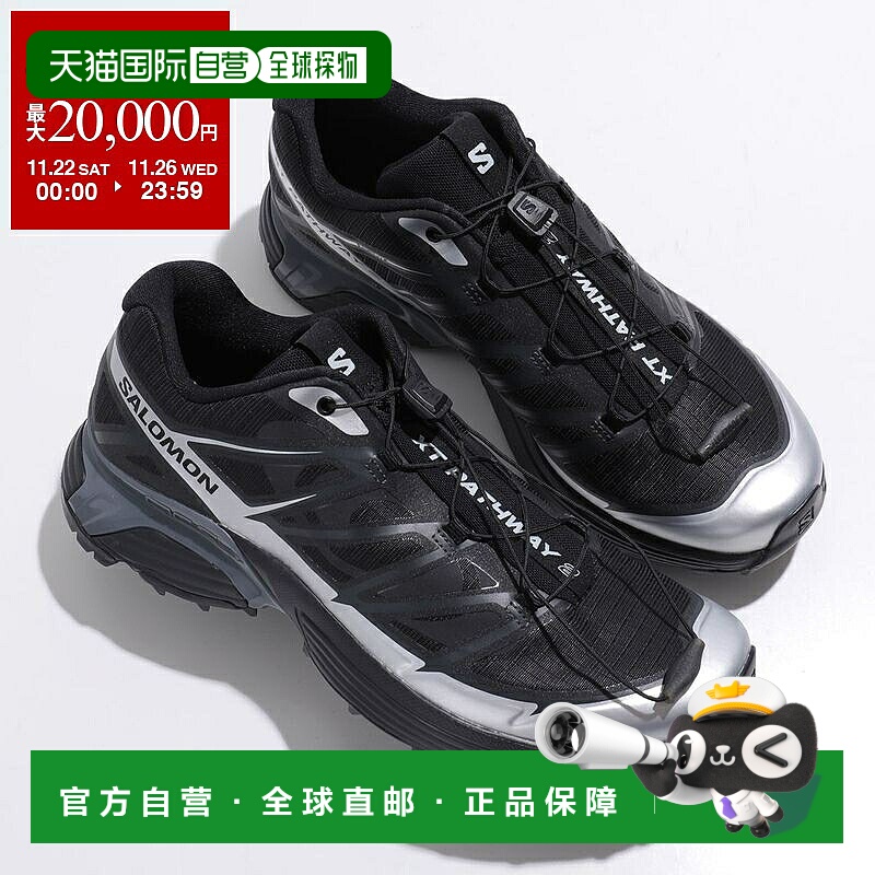 日本直邮SALOMON XT-PATHWAY 2 NIGHT 运动鞋 (L47727200) 男士低