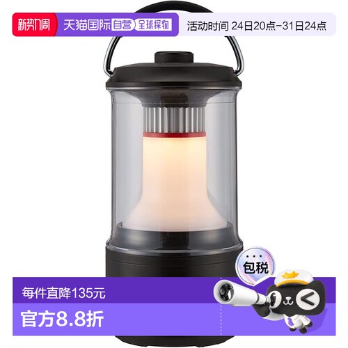【日本直邮】科勒曼Coleman手持式LED应急灯 帐篷灯 露营灯600黑
