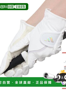 日本直邮adidas 双手用 ZG 手套 NMH46-HT6823 [WH/GY女士款]