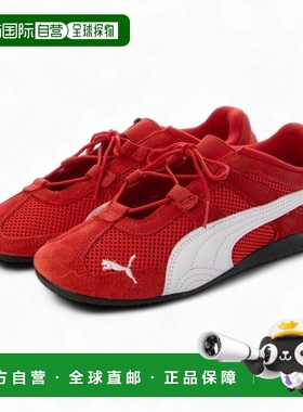 日本直邮PUMA PUMA-WMENS SPEEDCAT GO WNS 红色 [403589-02] (红