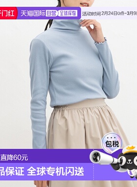 1h可退 日本直邮Honeys 女装 修身 长袖T恤 半高领设计 578119806