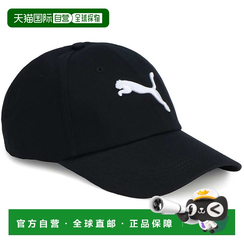 日本直邮PUMA ESS 猫咪标志 BB 棒球帽 AF PUMA 黑色